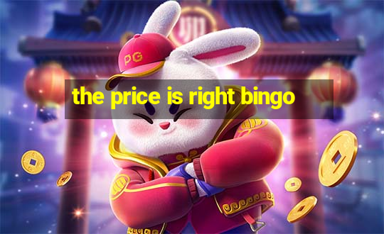 the price is right bingo